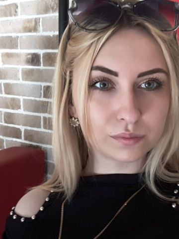 Стефания